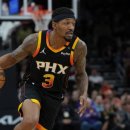 브래들리 이미지