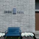 이목1535 이미지