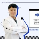 리움 동물의료센터 이미지