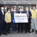크리트 - 동대문구 장한로12길 25-4 | 크리트