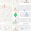 마라쉐프 부산신호점