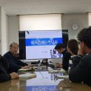 플래너스주 네이버블로그