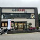 2호선 중동역 6번출구 이미지