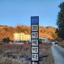 용화해변펜션 이미지