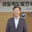 檢출신 박인환 "文은 간첩, 국민 70% 몰라"…이재명 "사과하라" 이미지