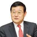 (주)한라홀딩스 이미지