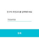 코드원연구소