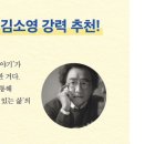 (주)교보문고 목동점