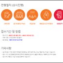인성카서비스 이미지