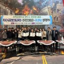 한국안전 이미지