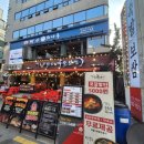 성은빌딩 | 강남 서초 족발 맛집 더 맛있는 족발 보쌈 교대점 방문 후기