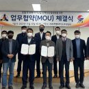 (사)제주특별자치도관광협회 이미지