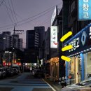 의정부 베이커리카페추천 동오역 자가배전