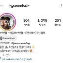 압구정-264 | 서울 인천 웨딩촬영 헤어변형 현이헤어 내돈내산 후기