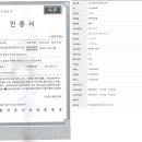 무안떡집오병이어