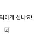 조은이발관 네이버블로그