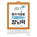 G7070 이미지