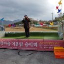 계동마을 이미지