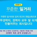 에즈금융서비스 이미지