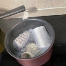 (경기)도담도담산후도우미 파주 | 고양시 덕양구 산후도우미 도담도담 3주 이용후기