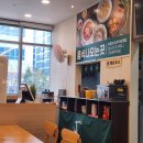 찌바(CHi BA) 이미지