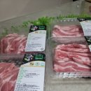 템포크생고기 이미지