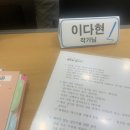브런치 스토리 작가 되기 이미지