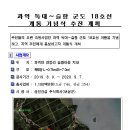 군도18호 이미지