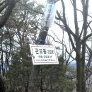 삼승 이미지