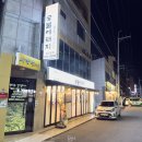 돼지복사 이미지