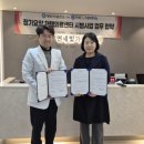 연세 빛 가정의학과 의원 이미지