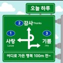 웃음치료의 힘 이미지