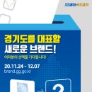왁자