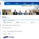 아도니스모터스 이미지