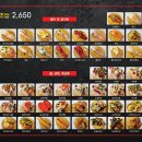 스시마을 이미지