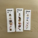 이오엘헤어 | 신난 8월의 신부 이야기👰🏻‍♀️[더컨벤션 신사 본식후기, 제이스포사 본식, 퀼린부케, 로쉬 본식, 아이폰...