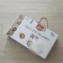 군산시농업기술센터 | 귀리 미숫가루 - 세계 10대 슈퍼푸드, 군산 귀리로 채우는 건강한 일상