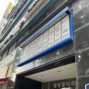블라인디드바이커피비비씨