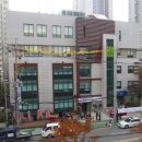 잠원동 주민센터 이미지