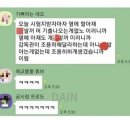 예담안경 | 지금처럼 맥주 먹고 온기조림 먹고 카피바라 처럼 살아