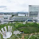 ㈜빛고을환경 이미지