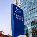 잡모아 - 평택시 중앙로 29 | 잡모아
