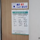 사가정시장 이미지