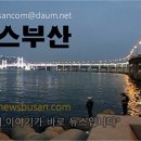 지오토목설계공사 이미지