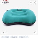 지리산이 아닌 지름산이었다🤑 캠핑템 구매후기(나이트코어NU25,알리의자,버너,윌도컵,clem반합,고요웨어...