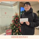 365뽑기 이미지