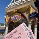 비아이월드 이미지