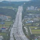 남이천IC(남이)