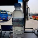 현도주유소 이미지