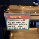 세븐일레븐 포항오천강변점 | 함박웃는룻 포항 문덕 함박스테이크 맛집 , 연인 가족 외식장소로 안성 맞춤